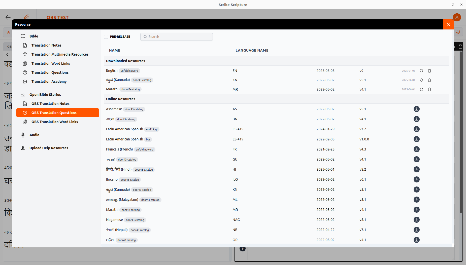 file menu